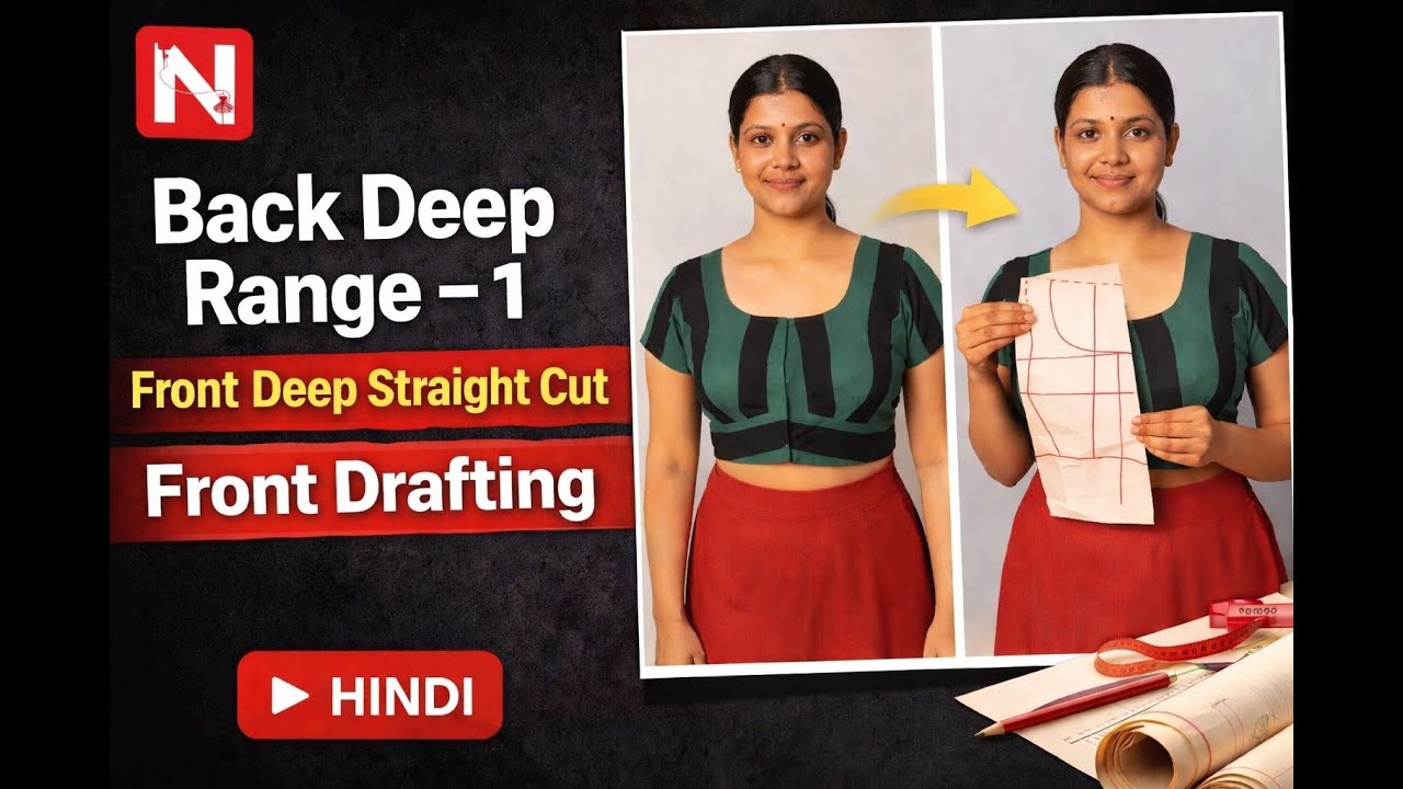 Front Blouse Patterns made easy – Learn with NIMT! #Hindi