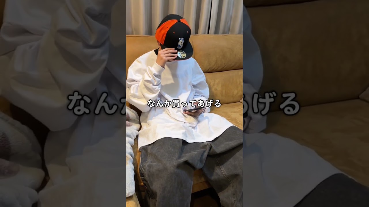 とある夜の親子🙆🏻&zwj;♂️