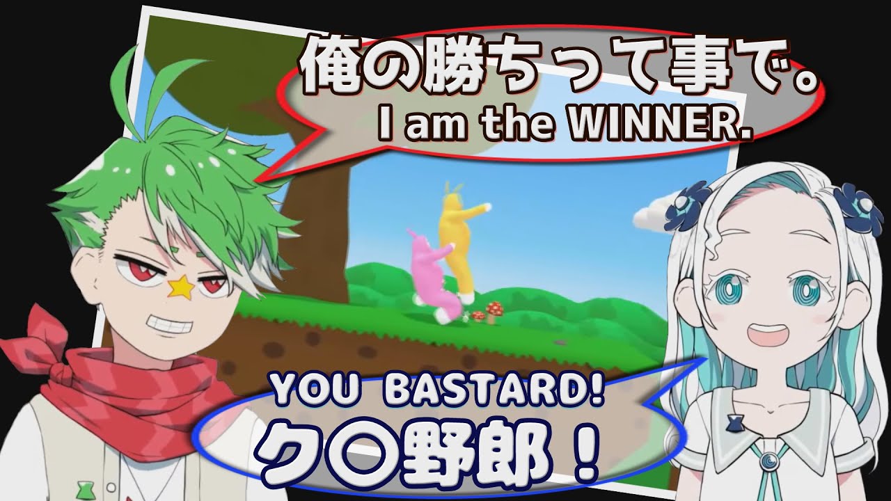 Miuneru speaks bad word cute voice [ VOMS SuperBunnyMan CLIP JPN / ENG Sub ]