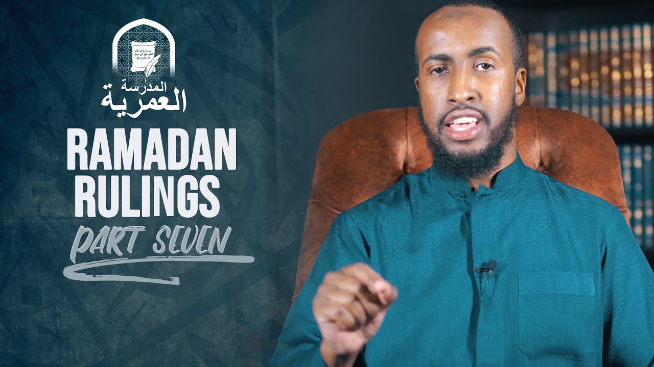 Important Rules for Women in Ramadan || Ustadh Abdulrahman Hassan || AMAU
