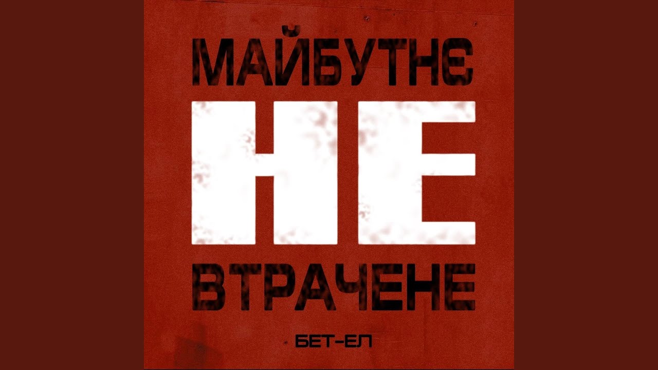 Та він живий