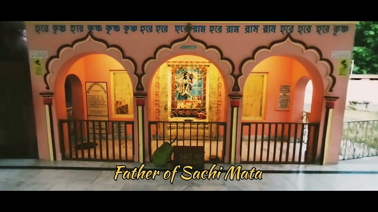 Sri Madan Gopal Jiu, Bellpukur near Sri Dham Mayapur