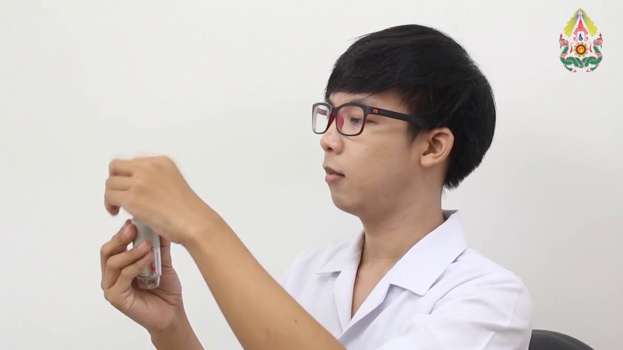 วิธีการใช้ยาสูด Respimat Inhaler
