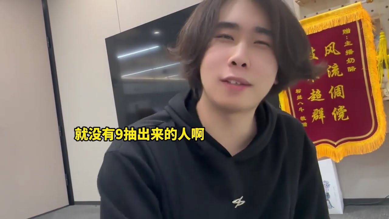 蛋仔派对：砸金蛋五抽出货阵法！在其他人身上还会有用吗？ #蛋仔派对 #蛋仔派对创计划  #蛋仔派对三周年 #嘿蛋仔生日快乐