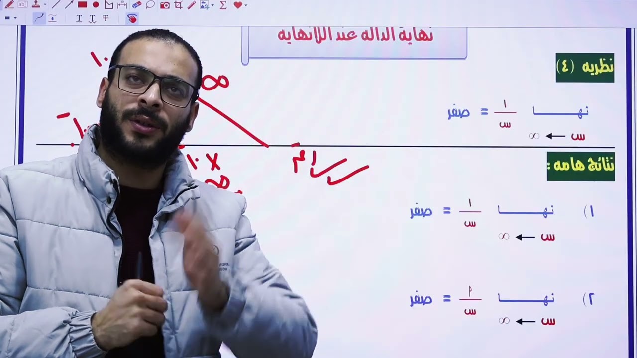 ١١ يناير ٢٠٢٦