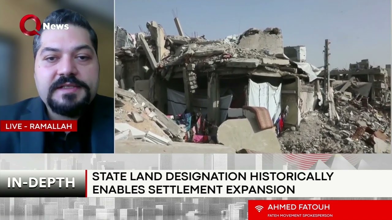 How does international law distinguish administration from annexation?