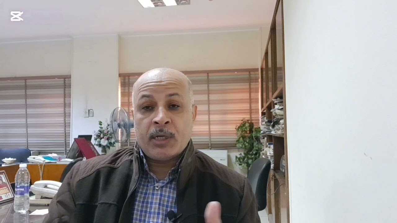 ٢٥ يناير ٢٠٢٦