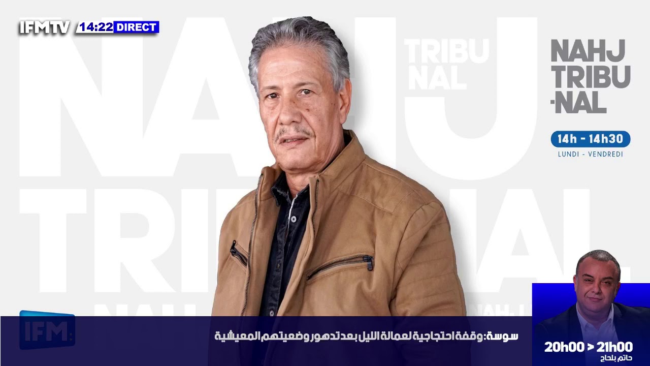 سفاح العذارى