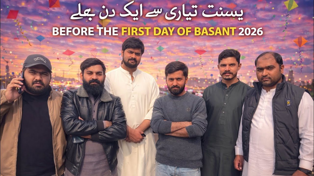After the day of basant planning #quddoussaab #quddous#saab