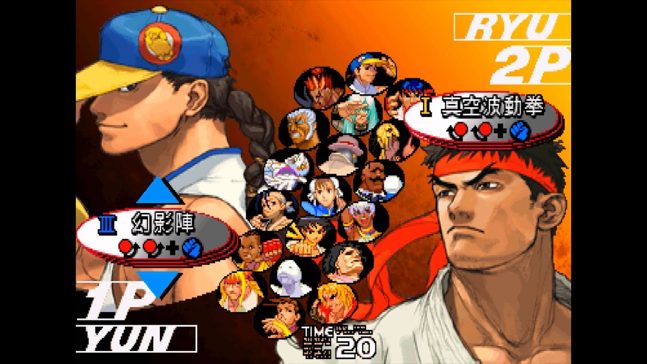3rd Strike: OOSUGI (Yun) vs. exodus3rd (Ryu) Clip2 [60fps]