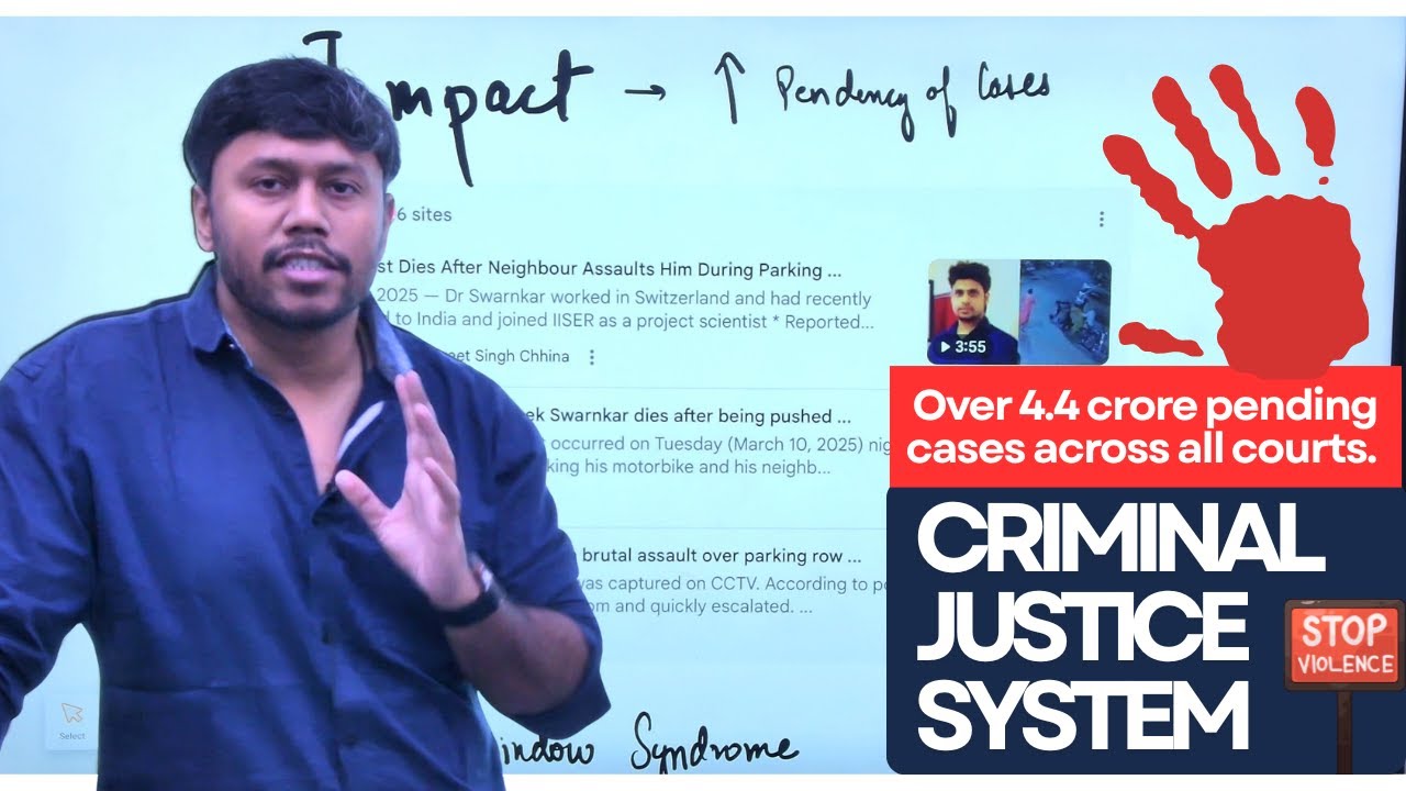 Criminal Justice System Explained for UPSC CSE | Key Reforms, Challenges & Analysis #upsc #polity
