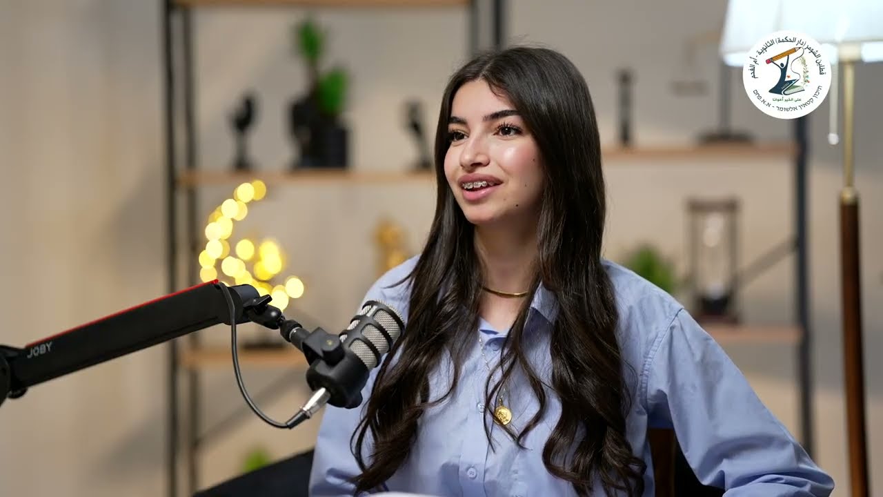 حوار شيّق حول دور المعلم في غرس القيم وترجمتها إلى أفعال في نفوس طلّابه.