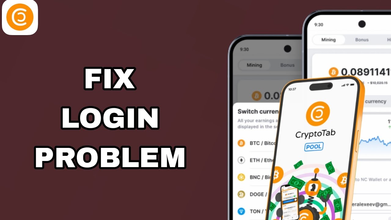 Как исправить и решить проблему со входом в приложение CT Pool | Пошаговая инструкция