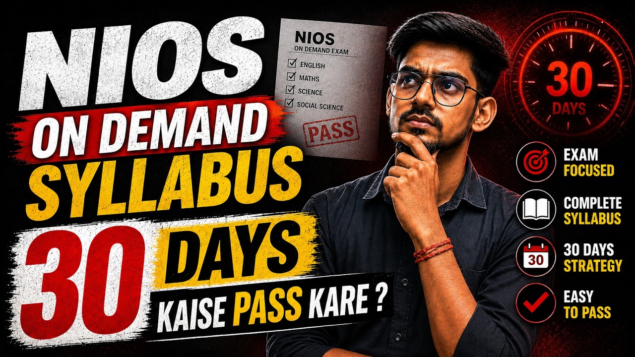 NIOS On Demand Complete Syllabus Strategy 📚 | 30 Days Study Plan !