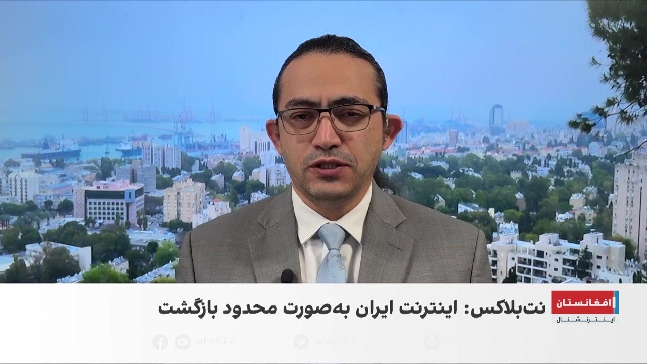 احتمال حمله امریکا به جمهوری اسلامی