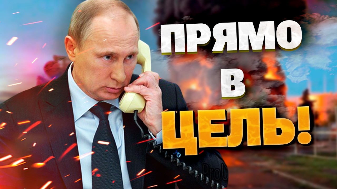 РАКЕТНЫЙ ГОЛОД ПУТИНА! ВСУ уничтожили завод &laquo;Стрела&raquo;! ВПК РФ посыпалось в одночасье!