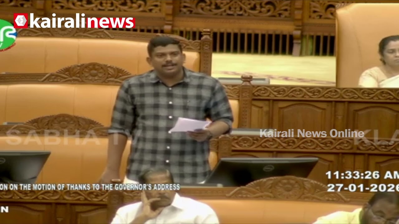 'ഇടതുസർക്കാർ കേരളത്തിൽ നടപ്പിലാക്കിയ വികസന പ്രവർത്തനങ്ങളെക്കുറിച്ച് ജനങ്ങൾക്ക് നല്ല ബോധ്യമുണ്ട്'