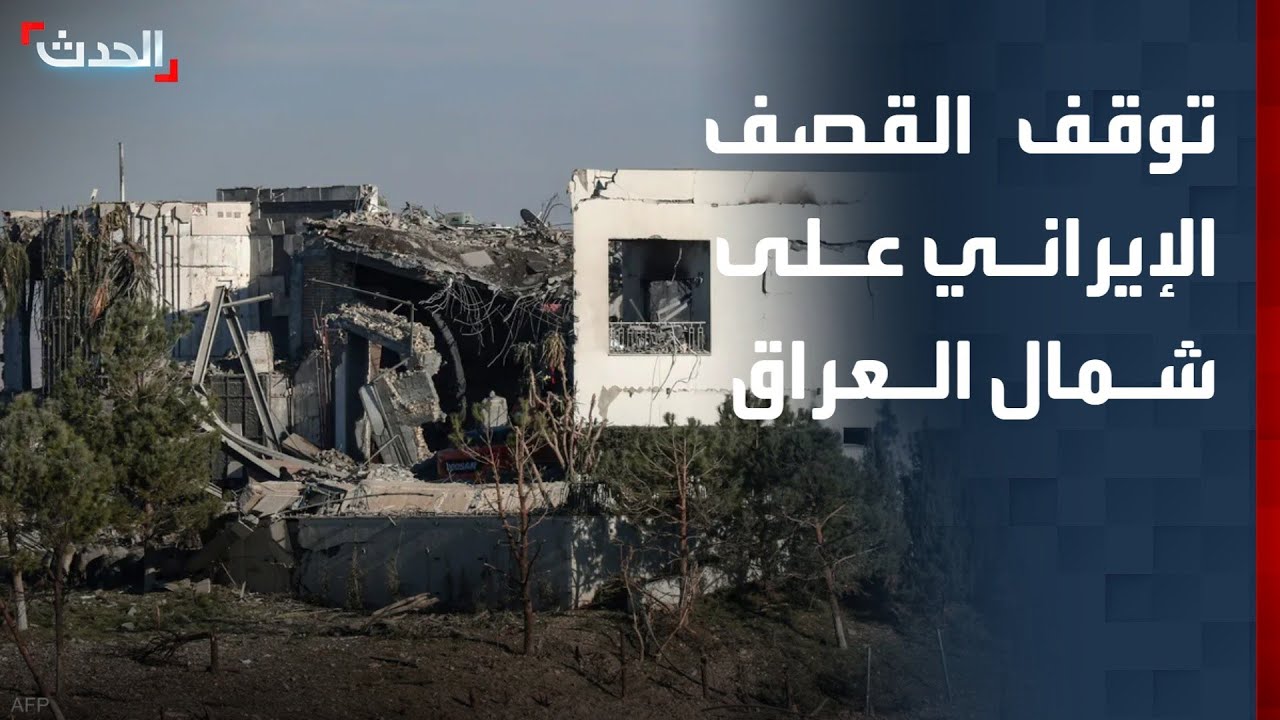 مراسل 
