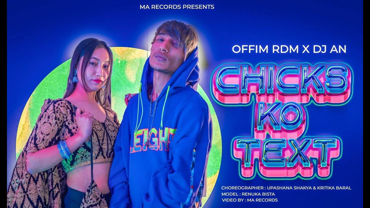 Chicks ko Text (Shrinkhala) - @OffimRDM x @DJAN4u