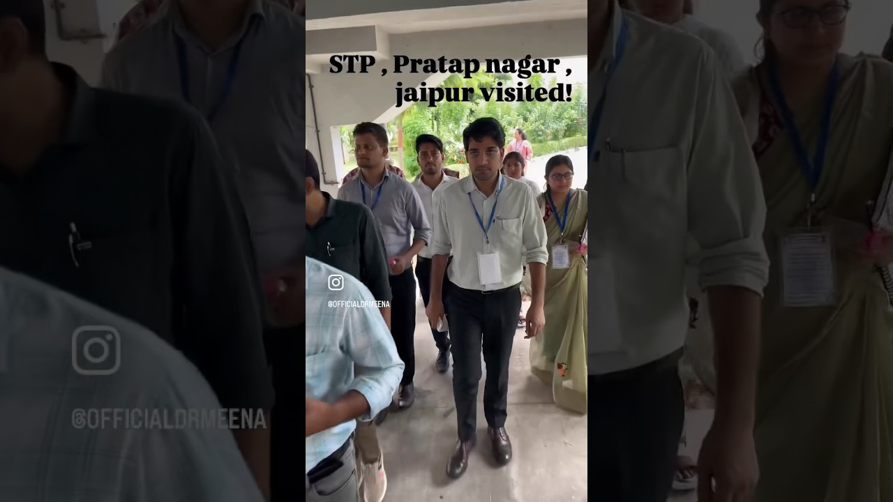STP visit ! #rpsc #motivation #dushyantraj #eoexam #rajasthanhistory #subscribe