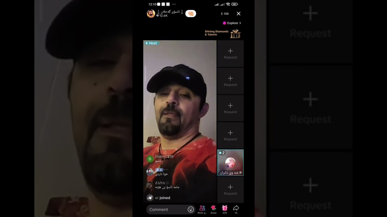 شەرەکە گەرم بوو ئاسۆ رەش و ئەرجومەنە ریشە باسی منالەکەی ئاسۆ رەش ئەکات