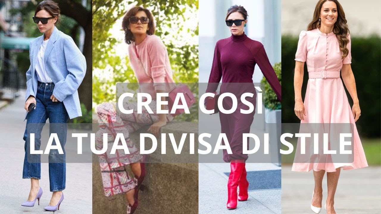 COME CREARE LA DIVISA DI STILE PERFETTA E FUNZIONALE PER IL TUO ARMADIO