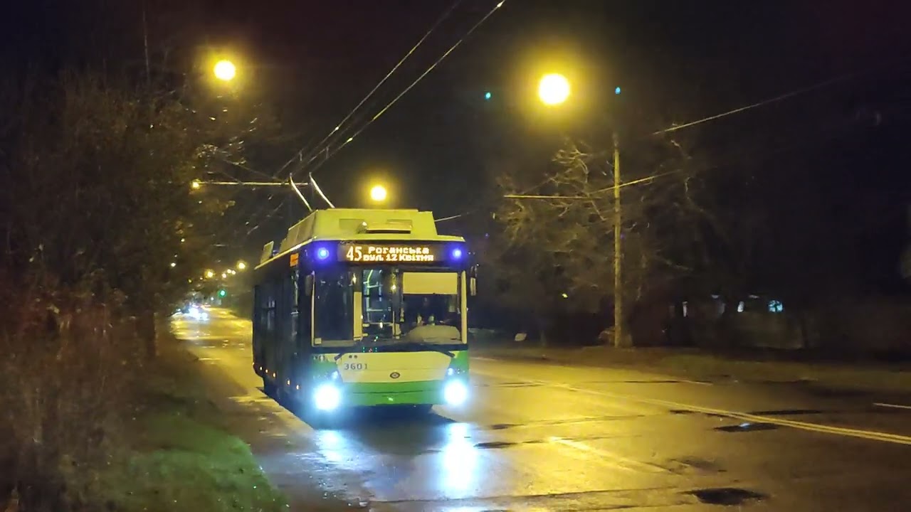 KHARKIV TROLLEYBUS| PTS-12, BOGDAN T70117