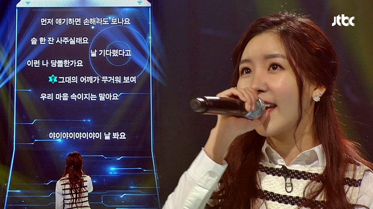 트로트 여신 레이나 '당돌한 여자' ♪ 끝까지간다 19회