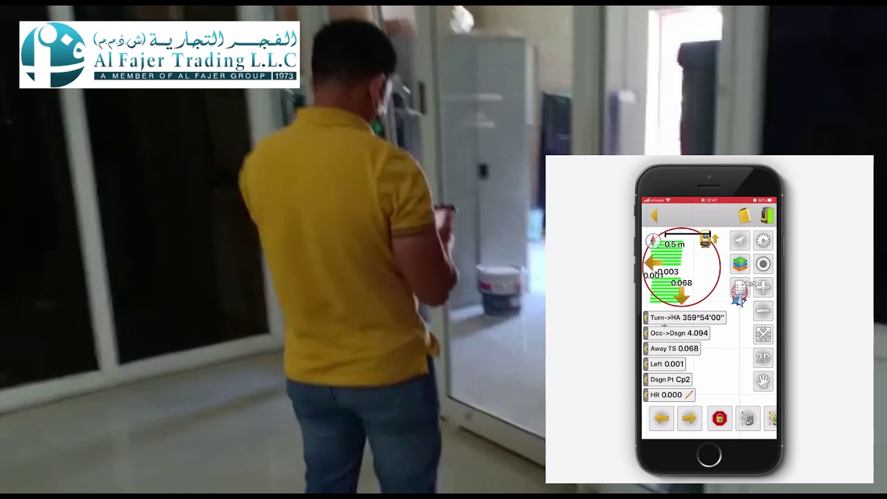 Topcon LN100 video tutorial