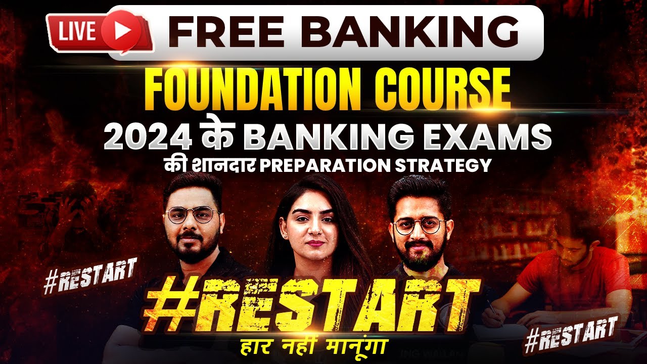 FREE BANKING FOUNDATION COURSE | BANKING EXAMS PREPARATION STRATEGY | BY BANKING WALLAH