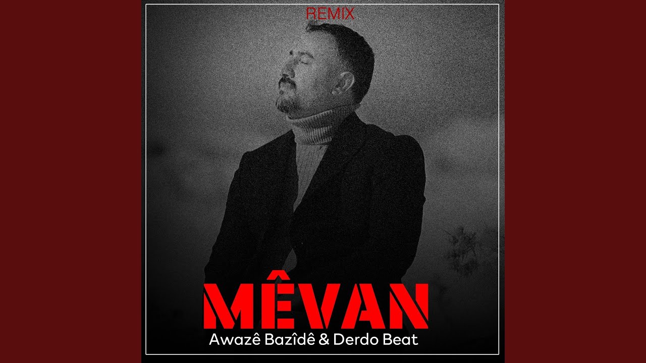 M&ecirc;van (Remix)