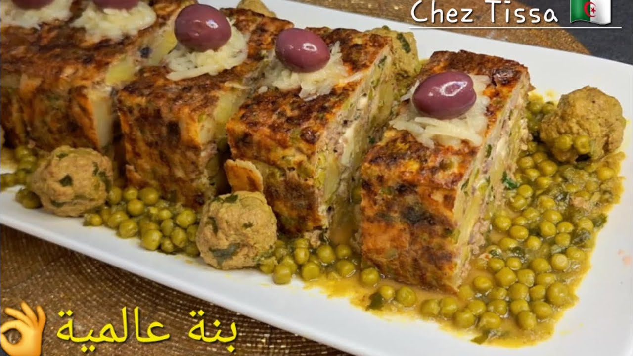 🔴اقتراح اول طبق رمضاني💥طاجين الجلبانة مبتكر😍مايتشبعش حطي فيه واش عندك فالدار👌وطريقتو ولا اسهل #ترند