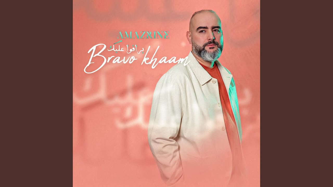 Bravo Khaam (Live)