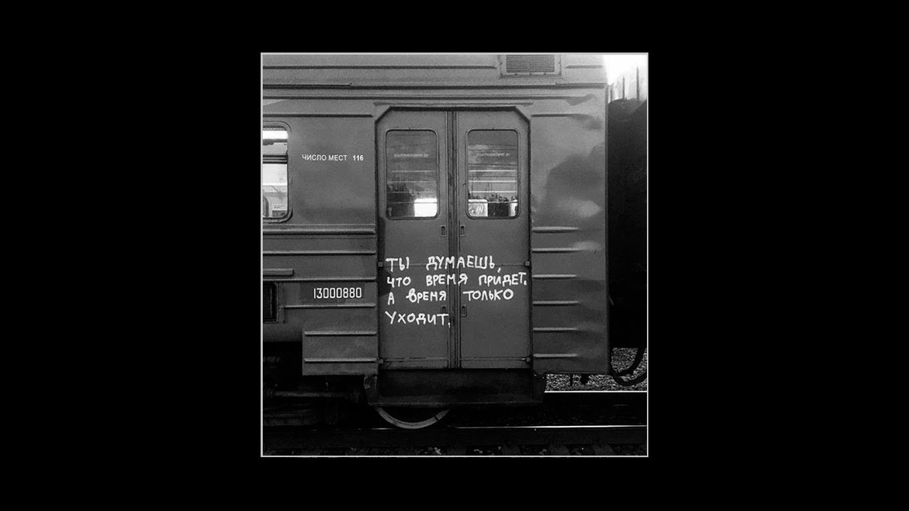 (SOLD) MACAN x SANTIZ x JAMIK Type Beat - 