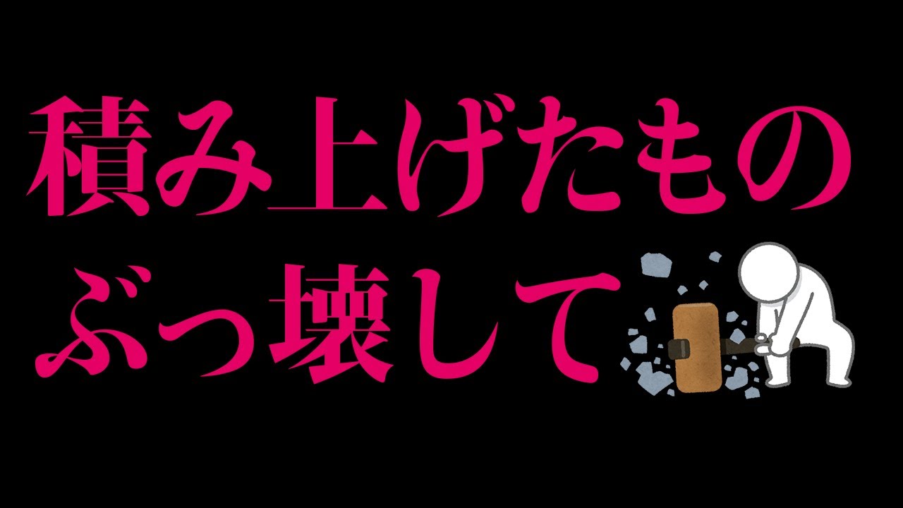 全力少年クイズ