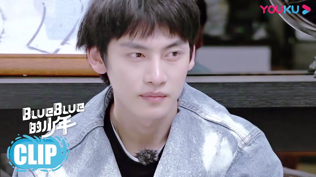 CUT：胡文煊谈关于奶奶的遗憾，全员泪目暖心安慰 | blueblue的少年 | S.K.Y天空少年团综 | 优酷 YOUKU