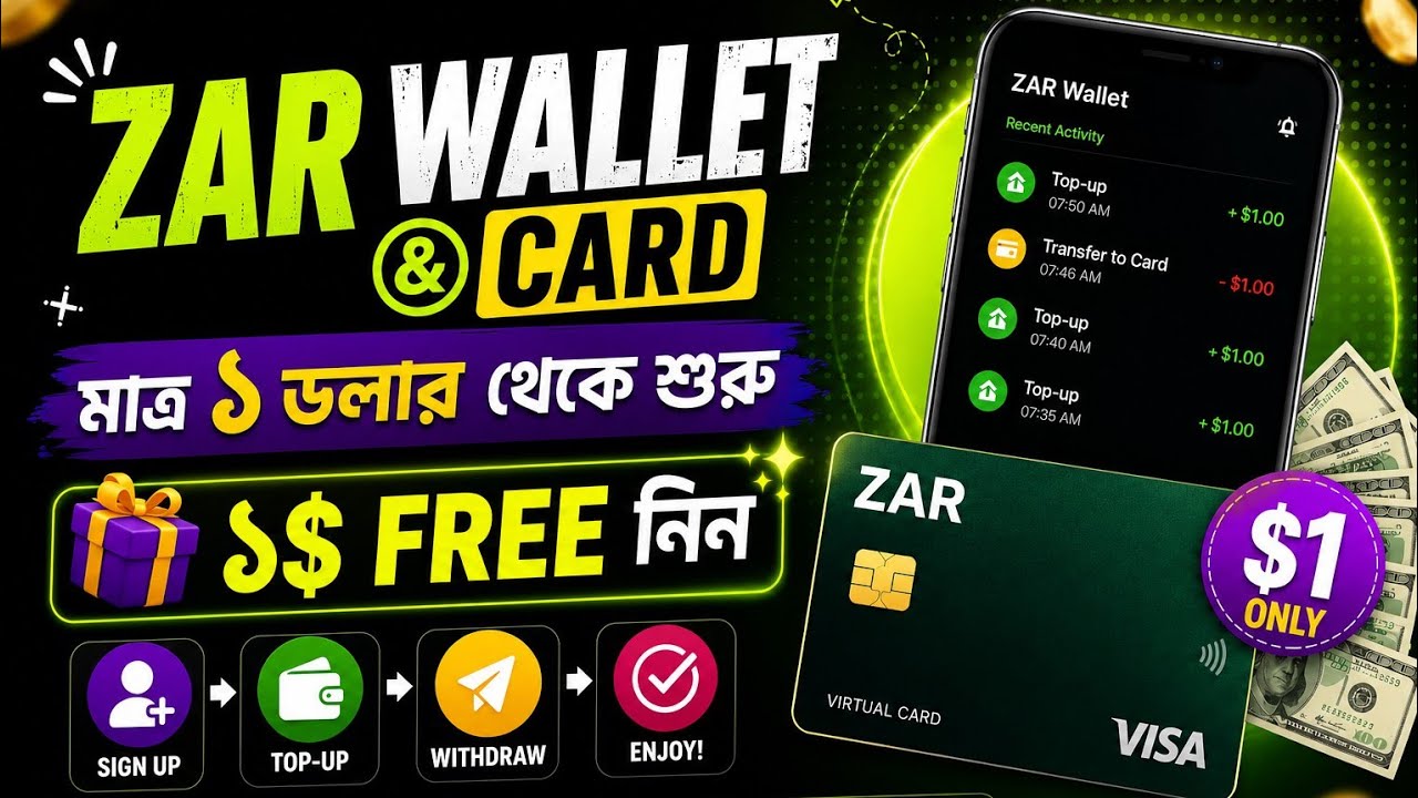 ZAR Wallet Airdrop || Withdraw Process || ZAR Card Apply 