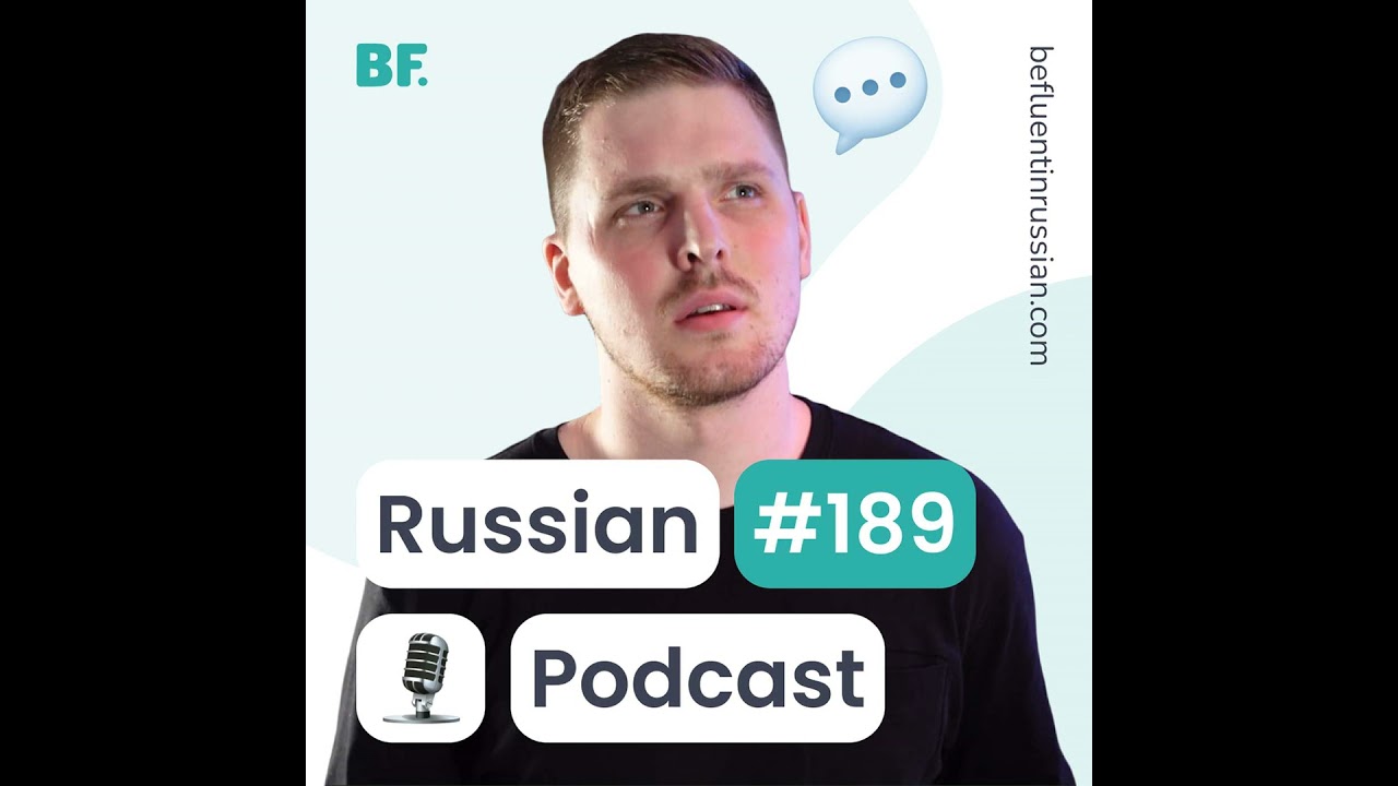 E189 - Anioł Lermontowa