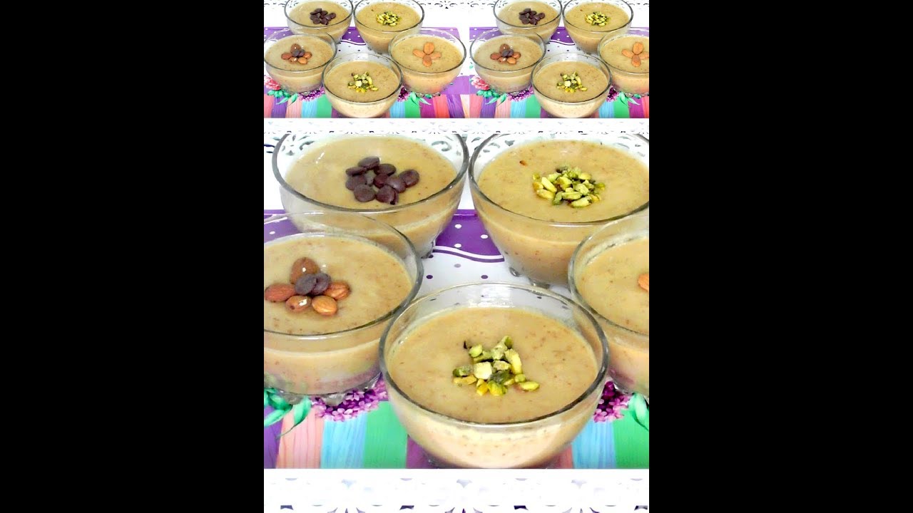 مهلبية التين المجفف\الشريحة \الكرموس بطريقة كريمية بنة ومنفعة Crème de figues