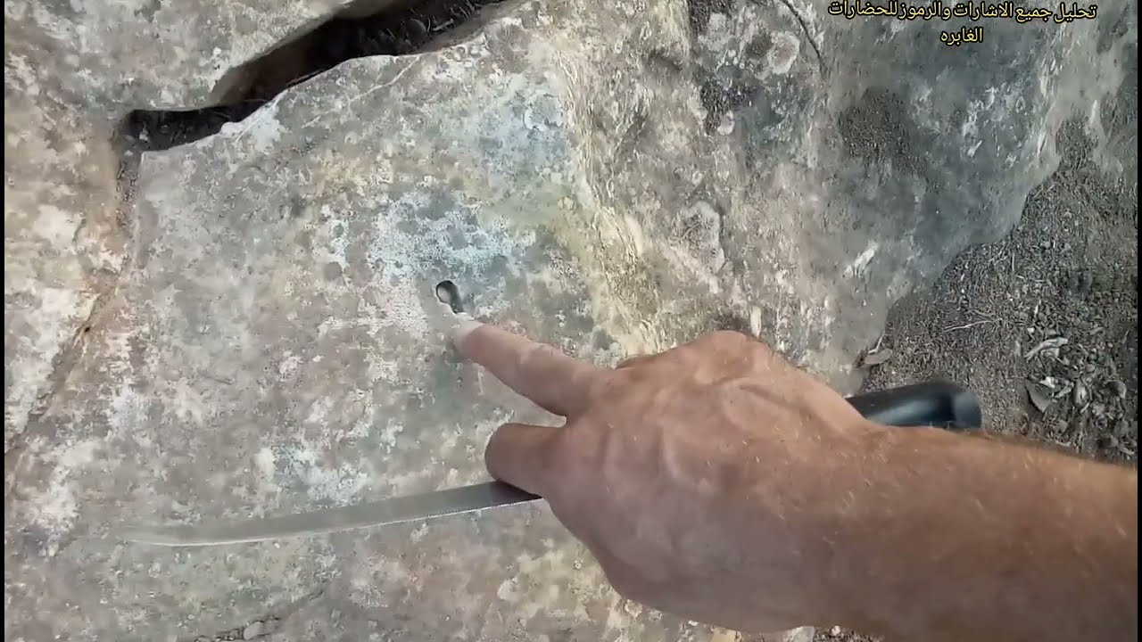 دائما الجديد مع الاستاذ ابو الجيرار