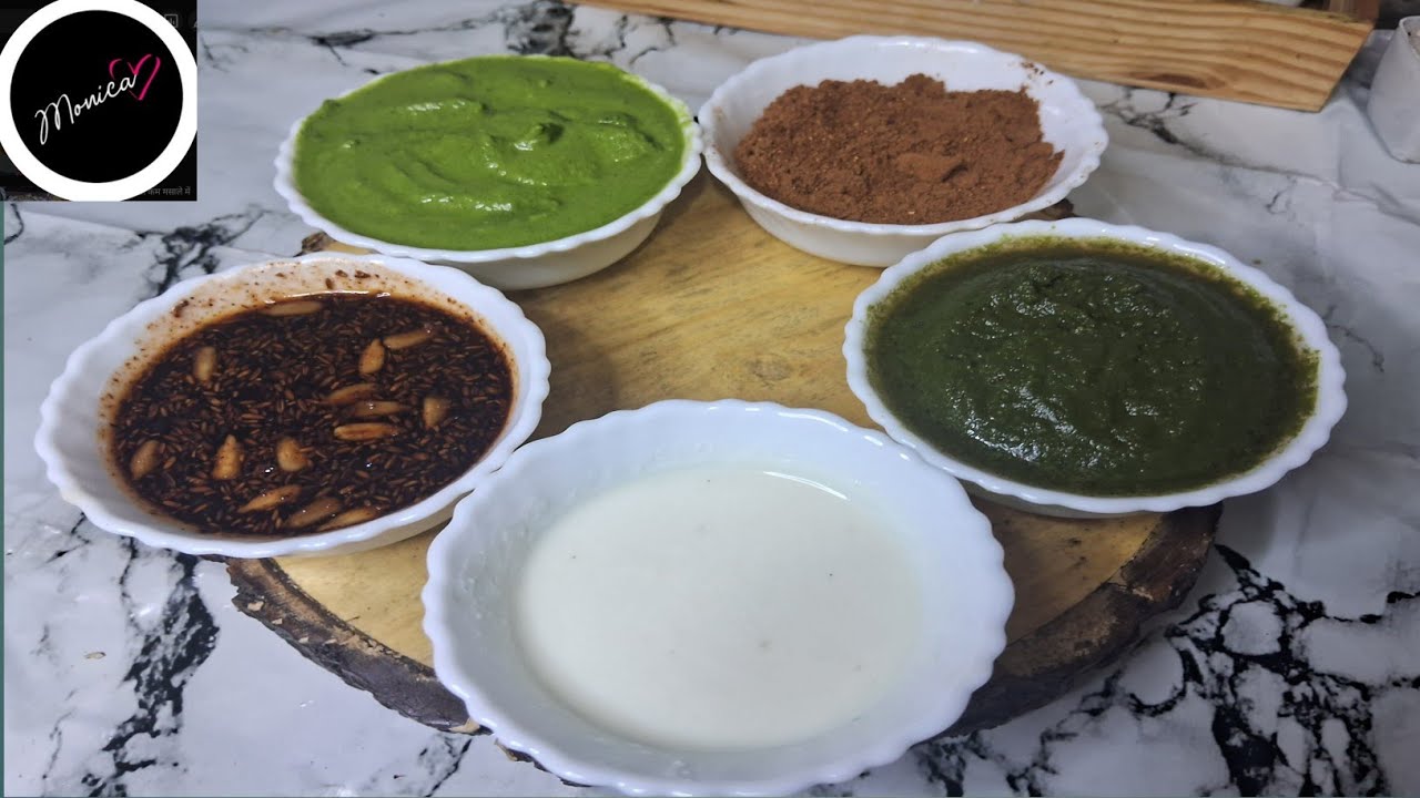 होली के लिए चटनियां गरम मसाला बहुत ही टेस्टी चटनियां बहुत जल्द बनने वाली