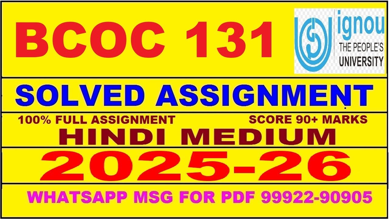 BCOC 131 solved assignment 2025-26 in Hindi || bcoc 131 solved assignment 2026 || bcoc131 2025-26
