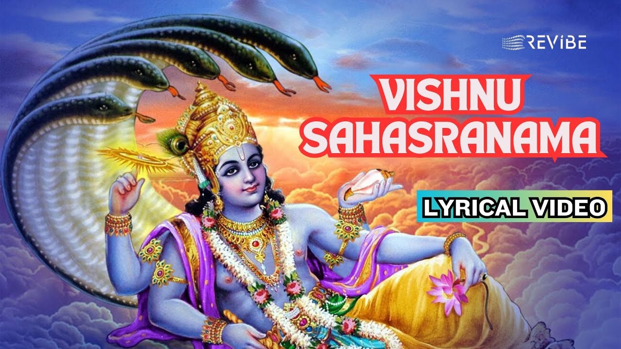 Vishnu Sahasranama (Lyric Video) | Participants Of South India Female Choir | Vishnu Sahasranama
