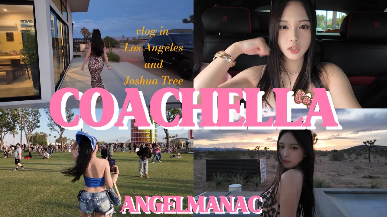 【mandarin vlog】Coachella2025vlog | 从JoshuaTree 飞奔到科切拉现场！