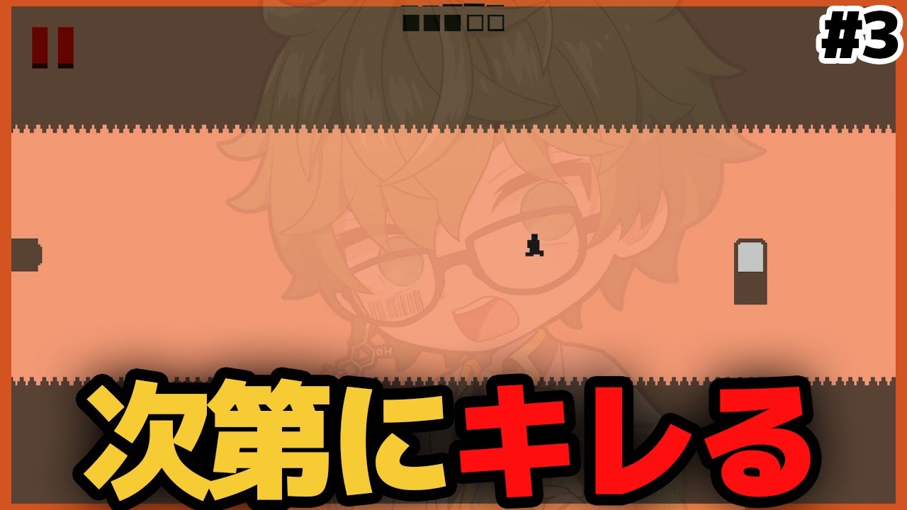 もう何も信じられないアクションゲームwww #3【Level Devil】