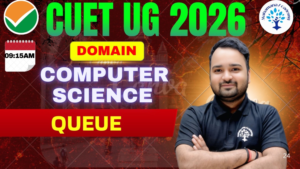 CUET UG 2026  QUEUE (COMPUTER SCIENCE) #CUETUG2026 #queue  #computerscience #database #bhu