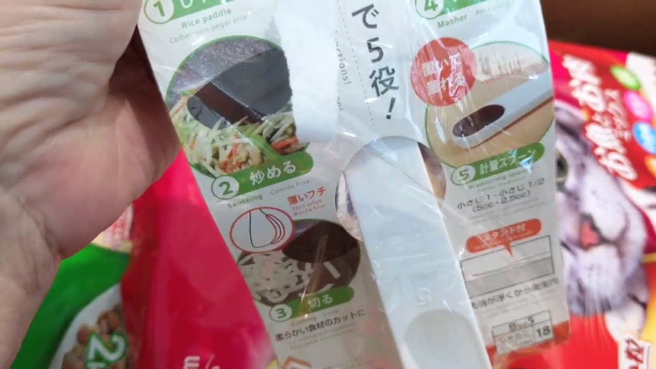 comiちゃんから📦️が届きました💓お手紙つるつる読み切っちゃいましたm(_ _)mゴメン🙏