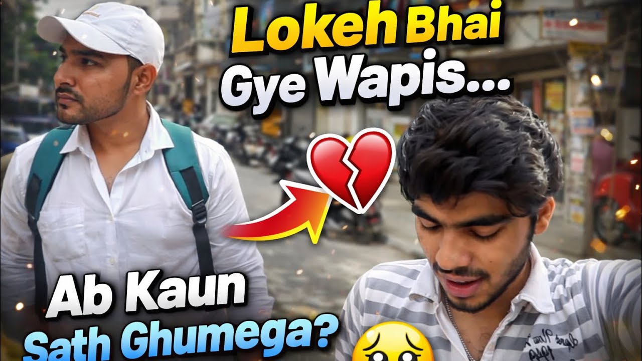Lokesh bhai back to home😭