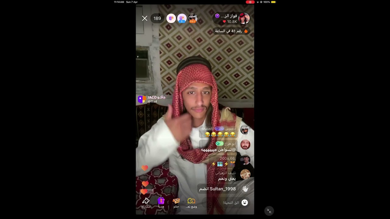 فواز الزهراني … 28 رمضان