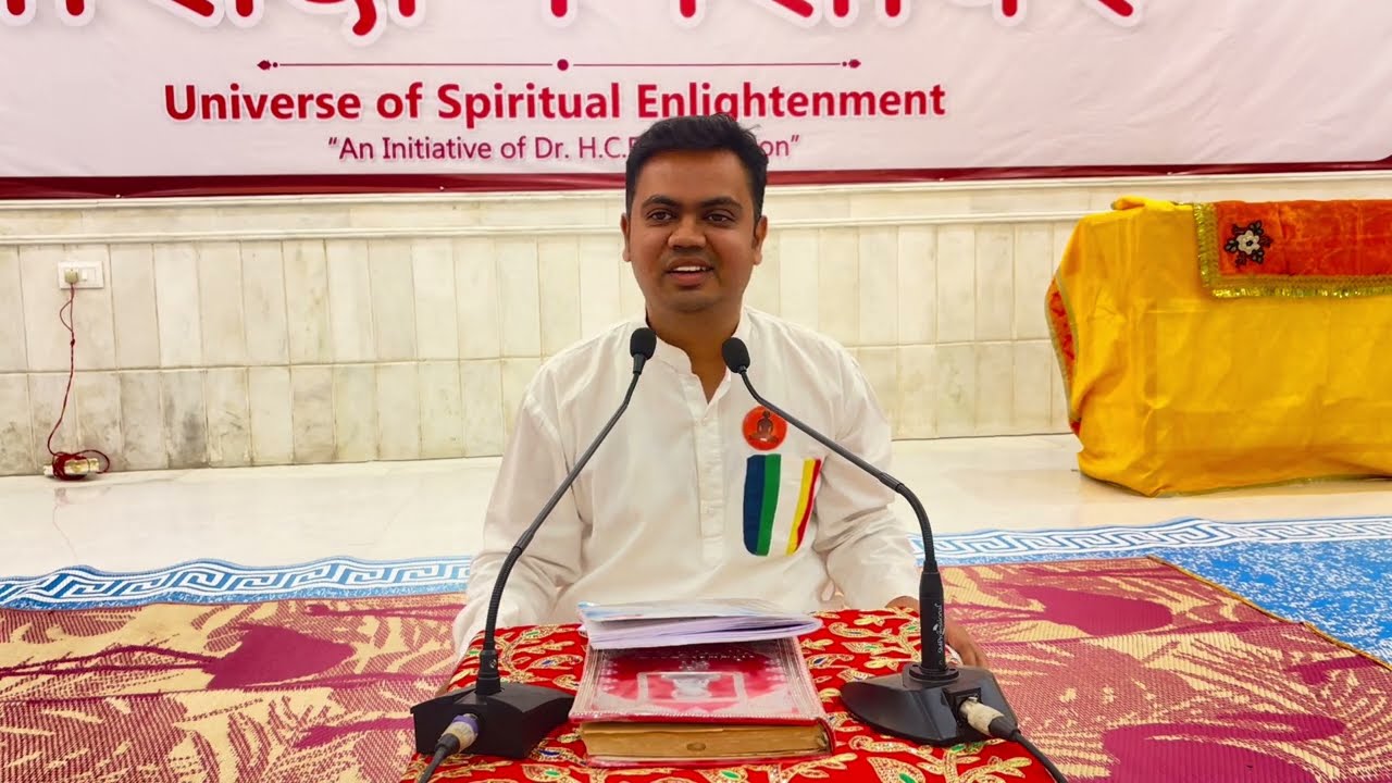 द्रव्यानुयोग के सिद्धांतो का सार एवं उनका सुख से संबंध - अंकुर जैन, पुणे